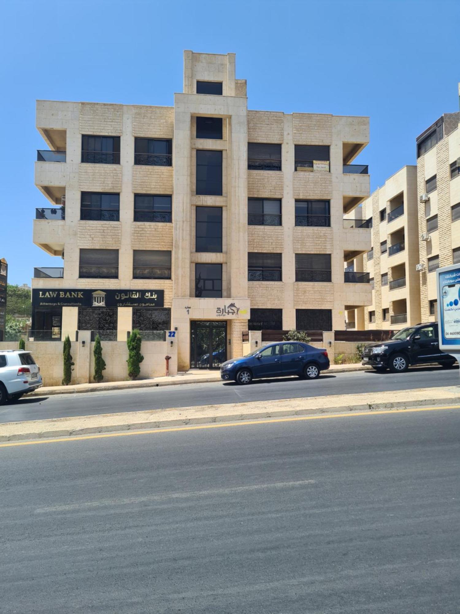 Dair Ghbar Gate Apartments Amman Exterior foto