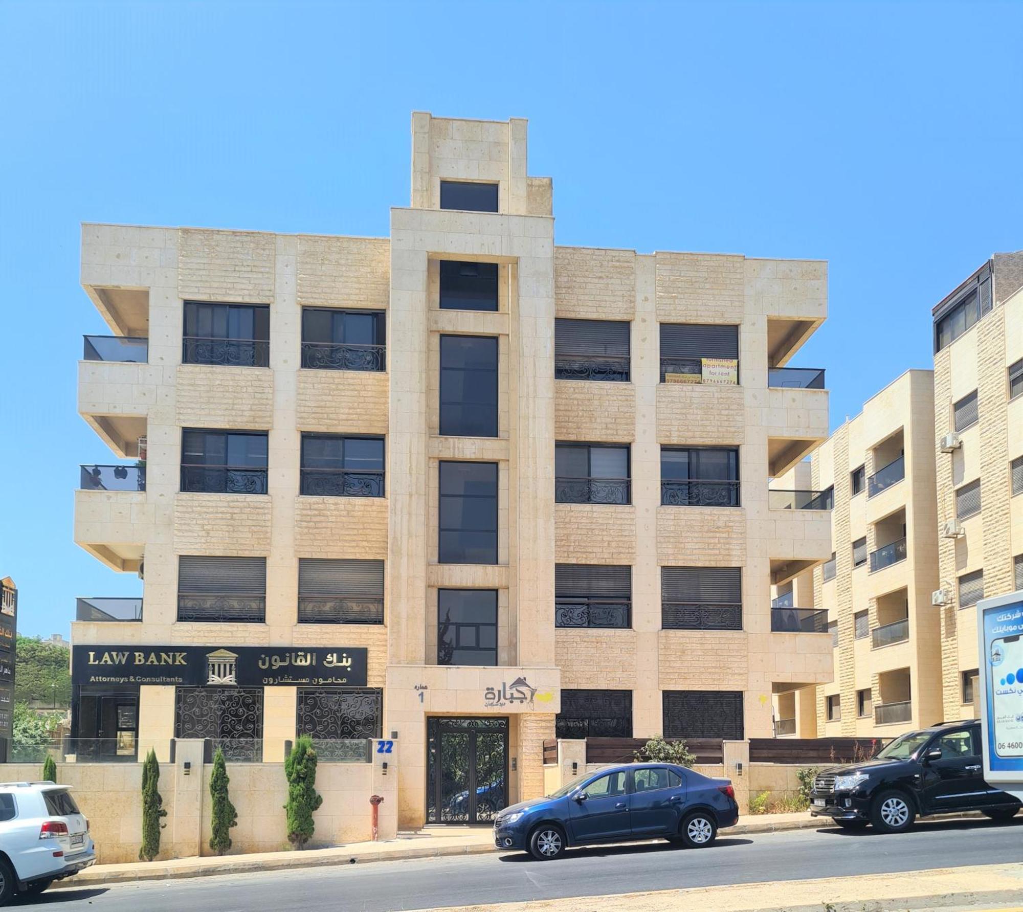 Dair Ghbar Gate Apartments Amman Zimmer foto