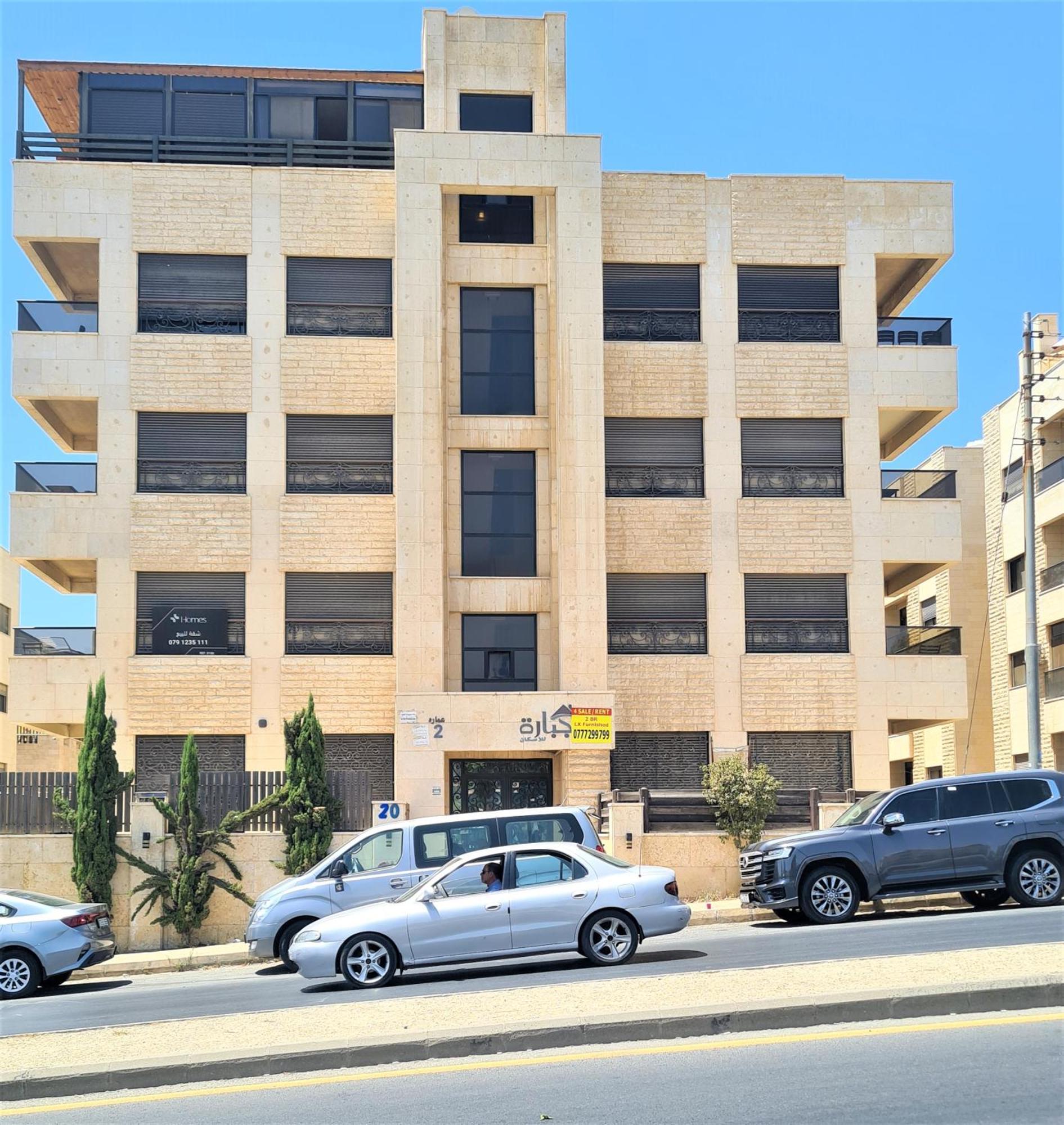 Dair Ghbar Gate Apartments Amman Zimmer foto