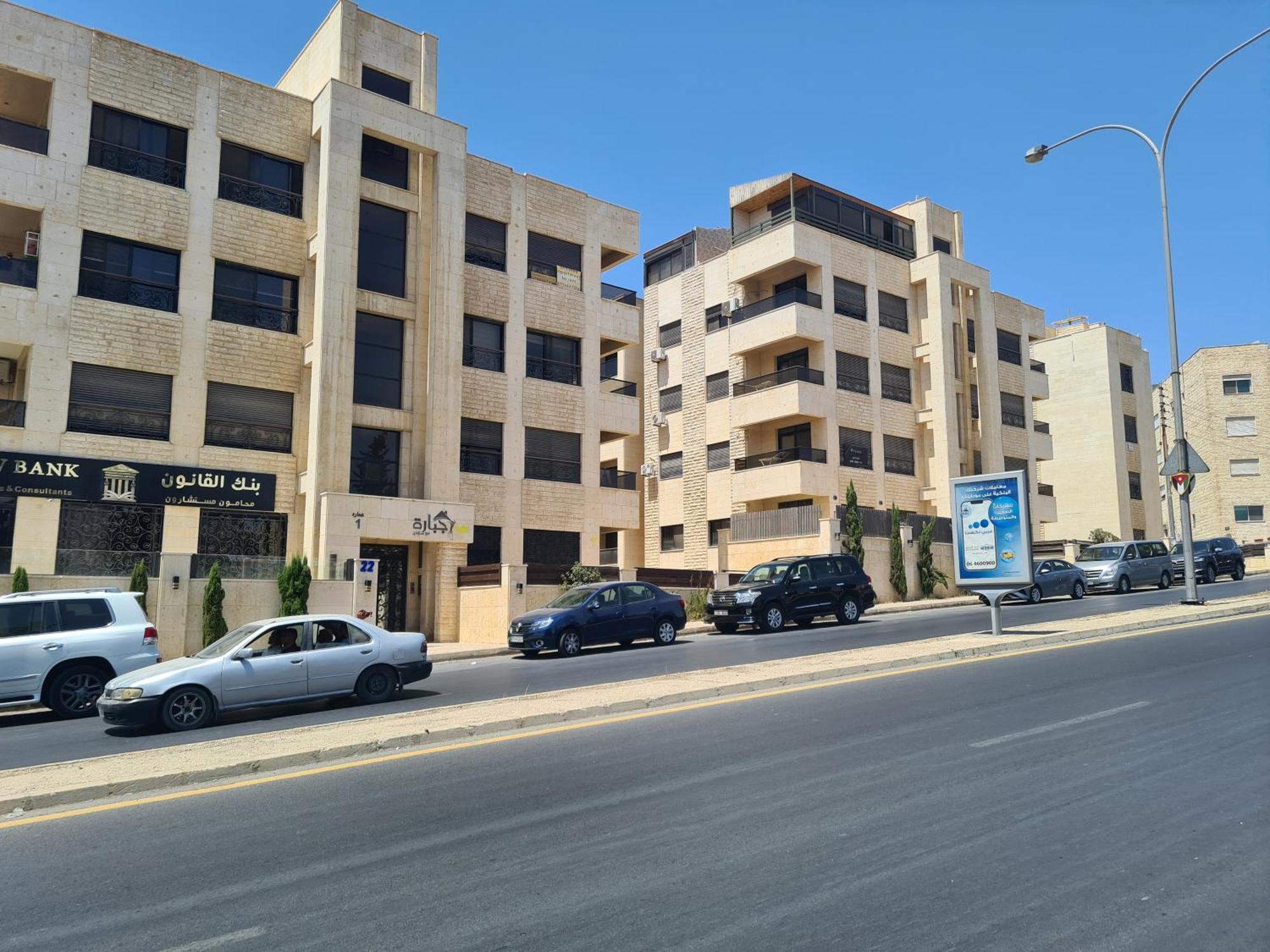 Dair Ghbar Gate Apartments Amman Exterior foto